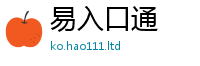 2025新门正版免费资本随7777788888管家婆王中王佛祖天书